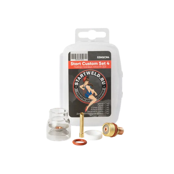 OSA START Custom Set 4 (9/20 TIG L GAS LENS 2.4MM E953NQCN)