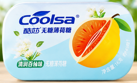 Драже Coolsa грейпфрут-жасмин 16г