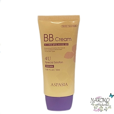 BB-крем для лица против морщин ASPASIA 4U Wrinkle BB Ceam, 50 мл.