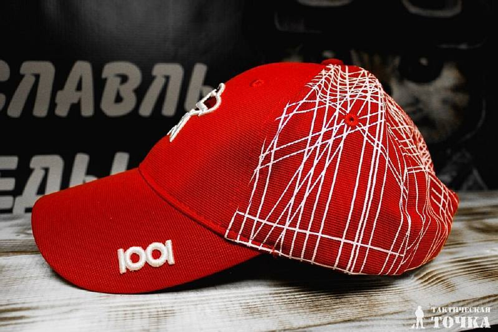 Бейсболка Армия России красная Юнармия