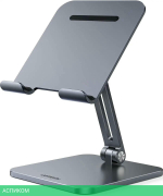 Подставка для планшета Ugreen LP134-40393 Gray (40393)