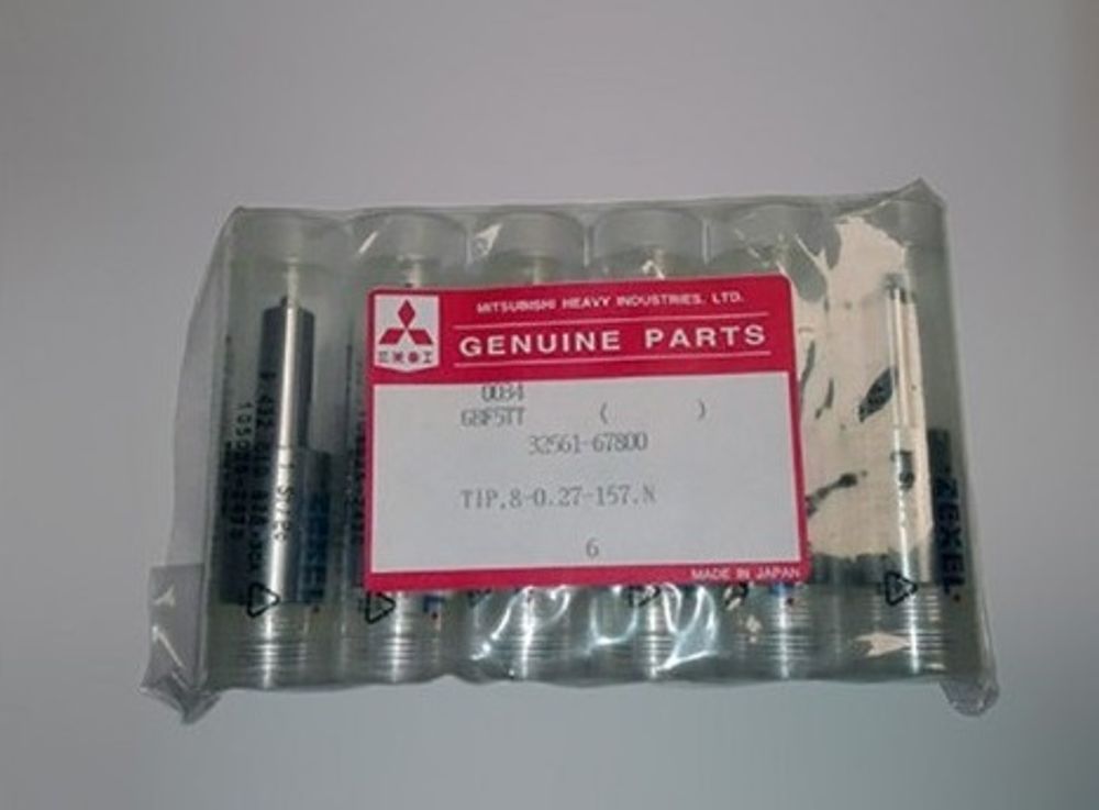 Распылитель / Tip Assy, Nozzle АРТ: 32561-67800 Распылитель / Tip Assy, Nozzle АРТ: 32561-67800