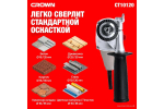 Ударная дрель Crown CT10120