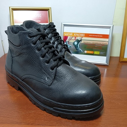 Наличие. Большие размеры