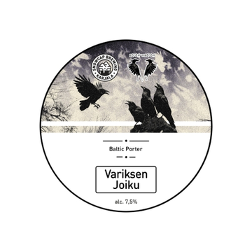 Банка 0.45 Variksen Joiku // Snowcap (Петрозаводск)