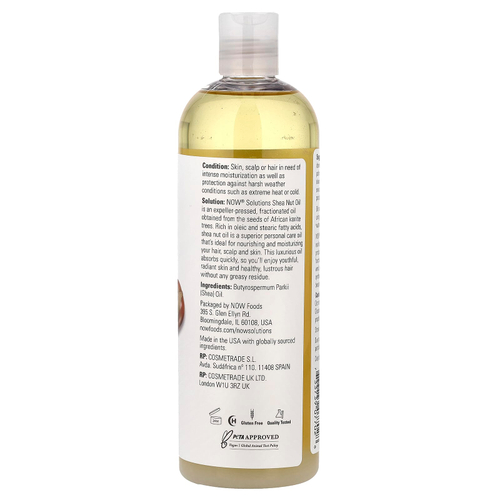 NOW Foods, Solutions, масло орехов ши, чистое увлажняющее масло, 473 мл (16 жидких унций)