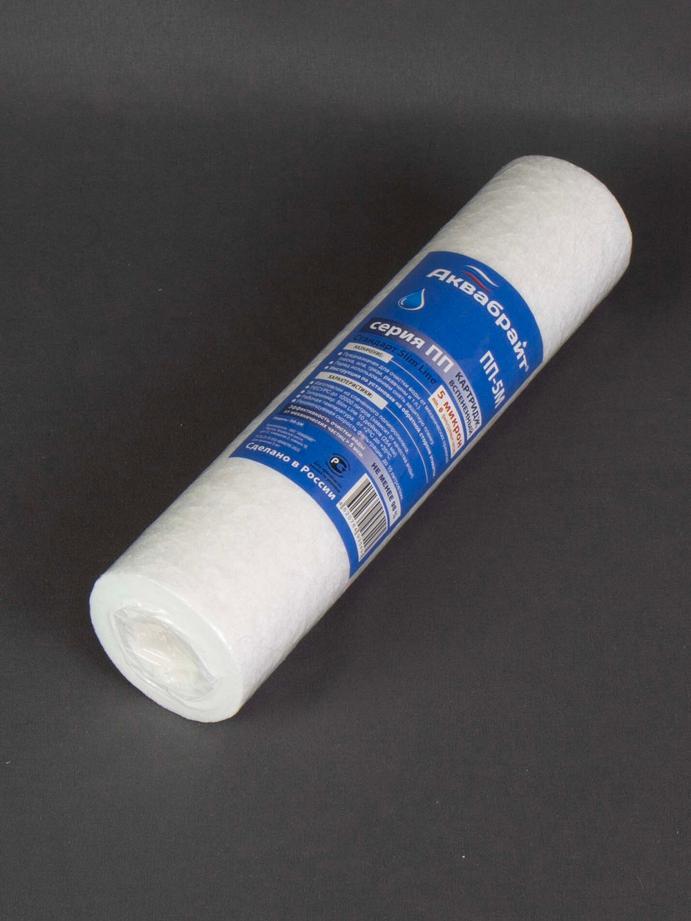 КОМПЛЕКТ К-3_5