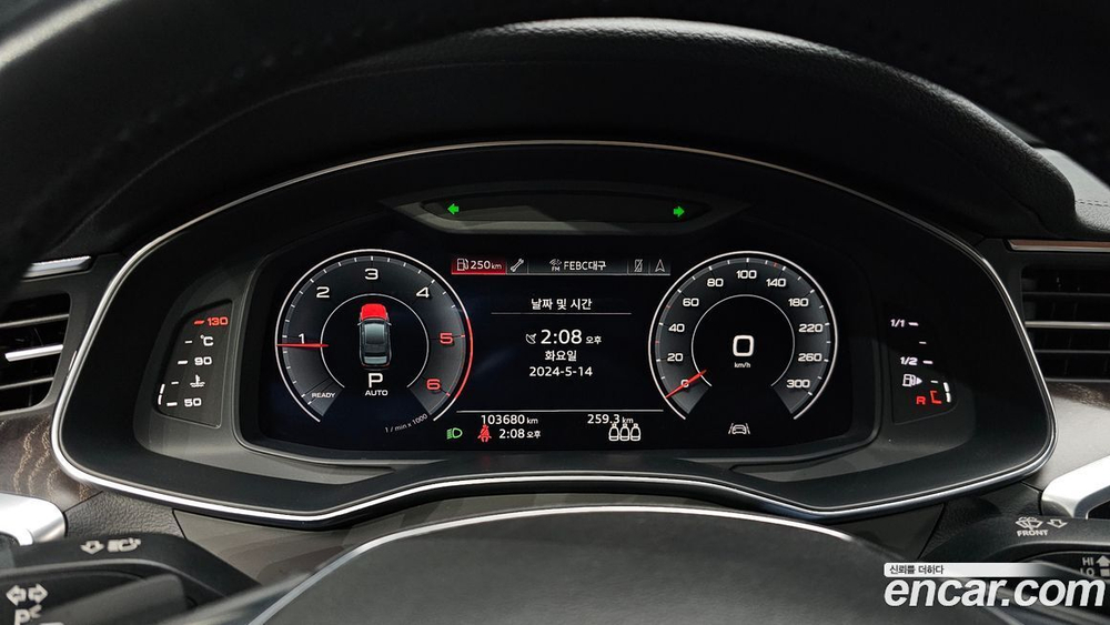 Audi A6 (C8) 40 TDI Premium (04.2020)