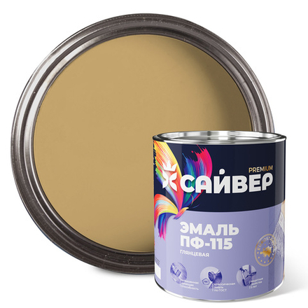 САЙВЕР  Эмаль ПФ-115 Светло-бежевая 2,7кг ГОСТ 6465-76