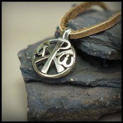 Нательный православный кулон - подвеска "Хризма" , латунь