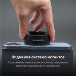 Двухсторонний держатель для телефона BLESSTEC X8 с присоской и поддержкой MagSafe