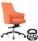 Кресло Rosso-M B1918 Оранжевый