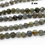 Бусины Лабрадор крупной огранки, размер около 5,5 мм, цена за 16-17 шт (1/4 нити)