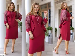 Костюм HE-6133 Фабрика Моды