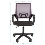 Кресло оператора Helmi HL-M96 R "Airy", спинка сетка серая/сиденье ткань черная, пиастра