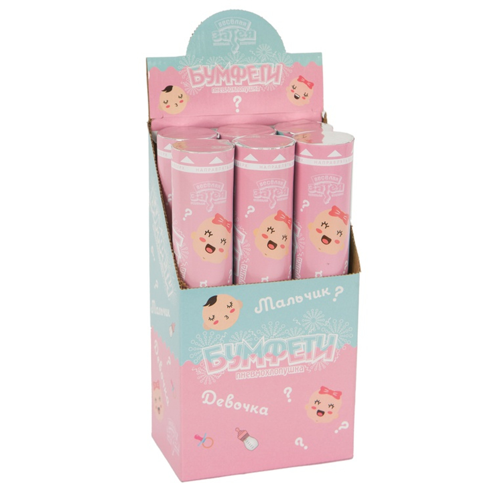 Хлопушка «Мальчик или девочка», бумажное розовое конфетти, 30 см