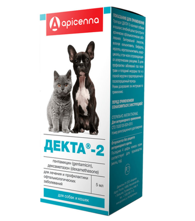 Декта-2, глазные капли, фл. 5 мл