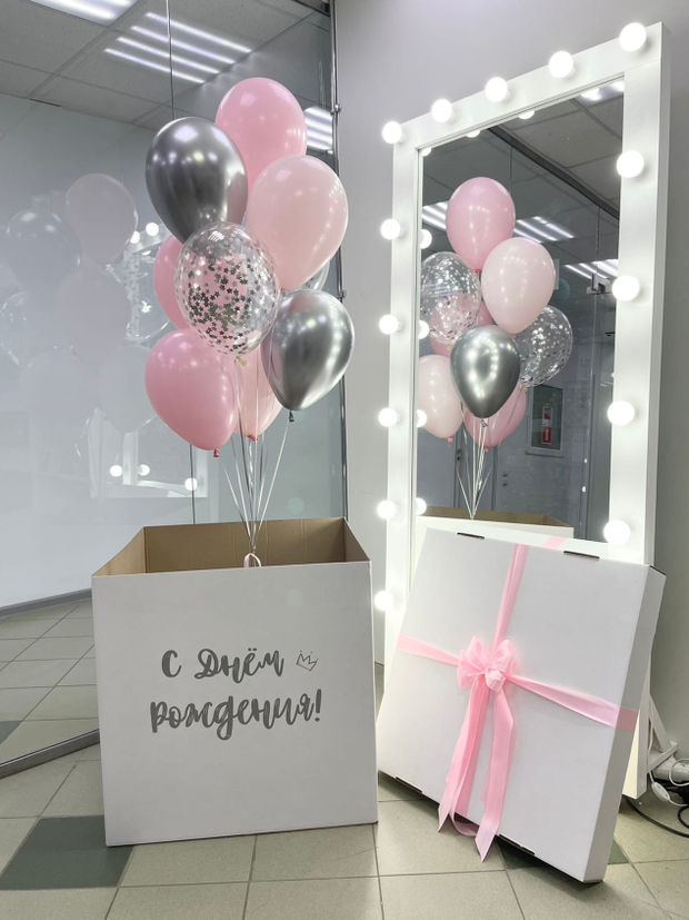 Коробка-сюрприз с шарами №37