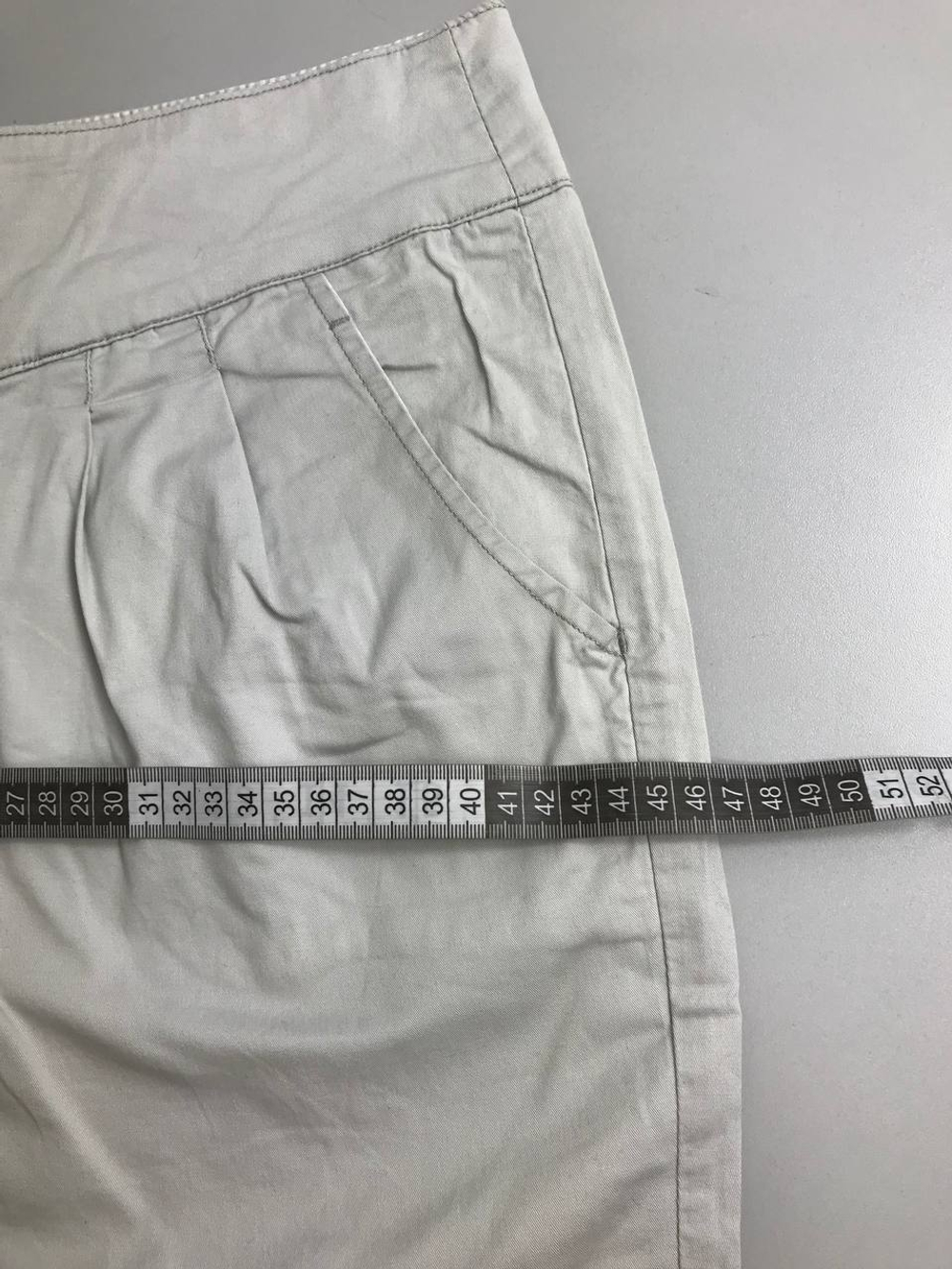 Юбка Pimkie в полоску 42 размер