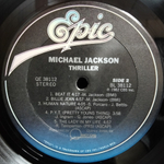 Michael Jackson / Thriller (LP)