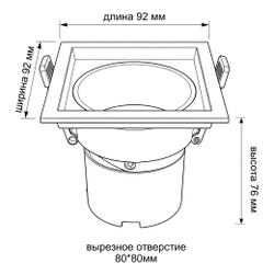 Светильник точечный встраиваемый Wertmark Technical Dorsum WTD.O21.000.30.10