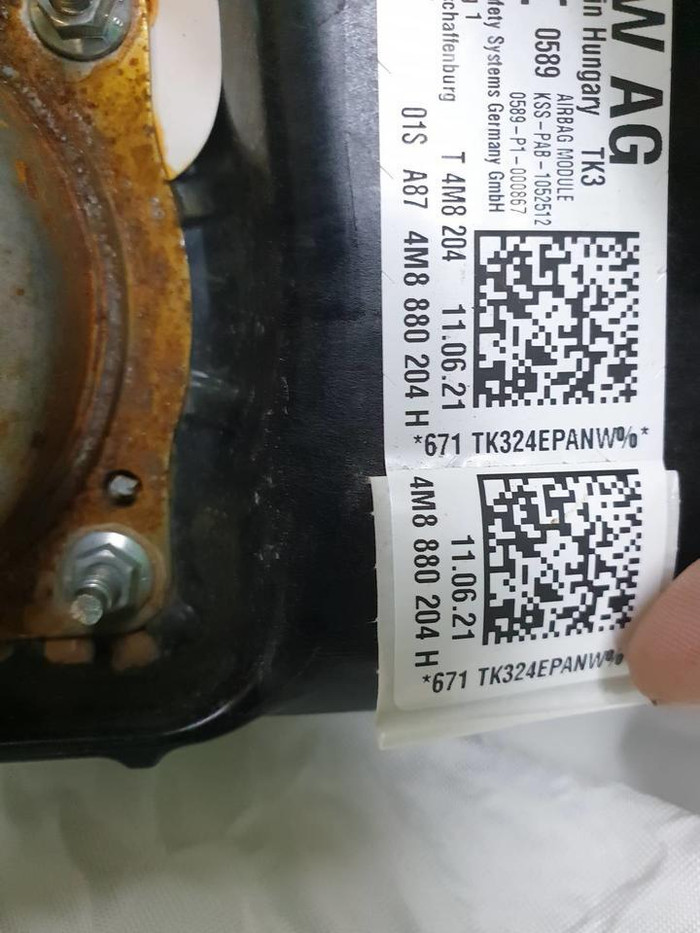 Комплект безопасности Audi Q7 2 (2015-н.в.)