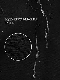 Шоппер | Книги, а не ружья