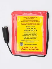 Носки с подогревом RedLaika RL-N-02 (Akk) с аккумуляторами, серые до 4,5 часов (2800 mAh)