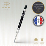 Cтержень гелевый Parker Gel Pen Refill M, размер: средний, цвет: черный