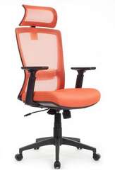 Кресло Line RCH W-202AC Оранжевый