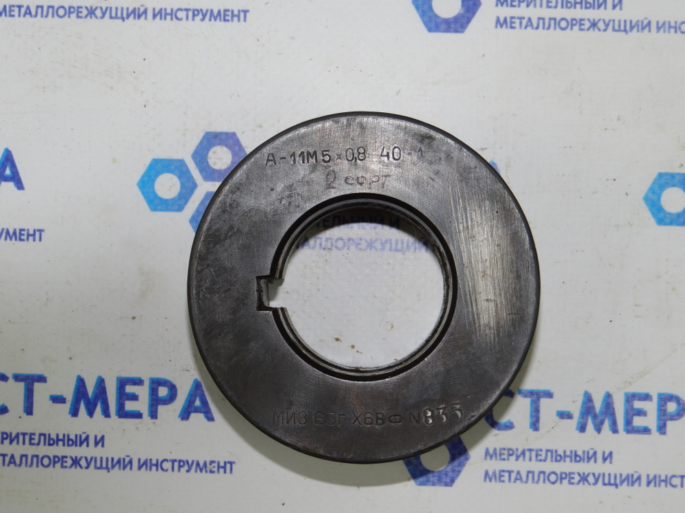 Ролик резьбонакатной М5 (90х45х40) Уценка