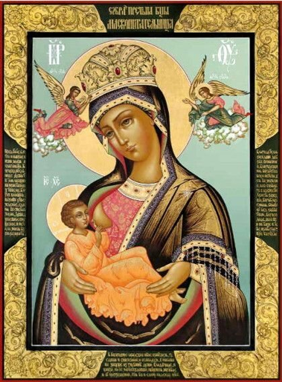 Млекопитательница (рукописная икона)