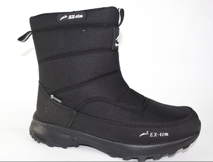 Дутики мужские зимние 2379-1