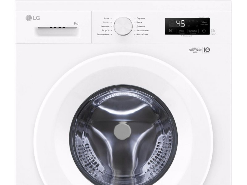 Стиральная машина LG F2Y1VS3W