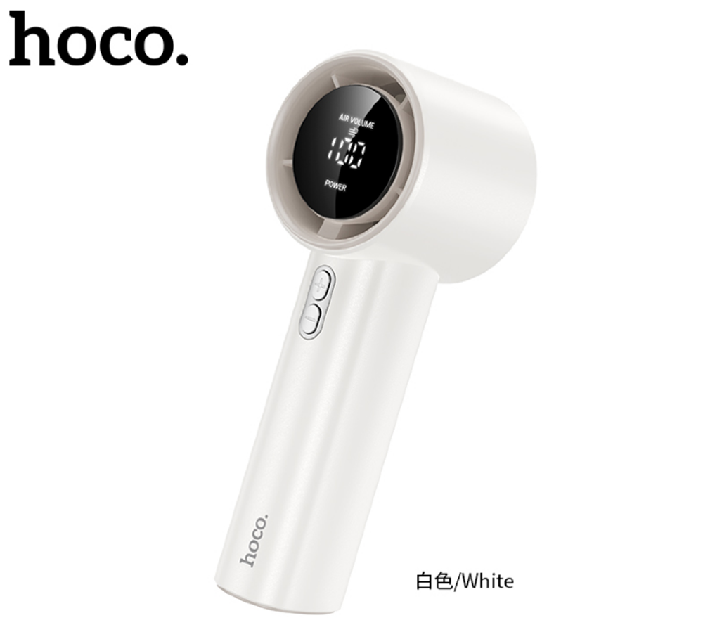 HX64 Hurricane high speed handheld fan