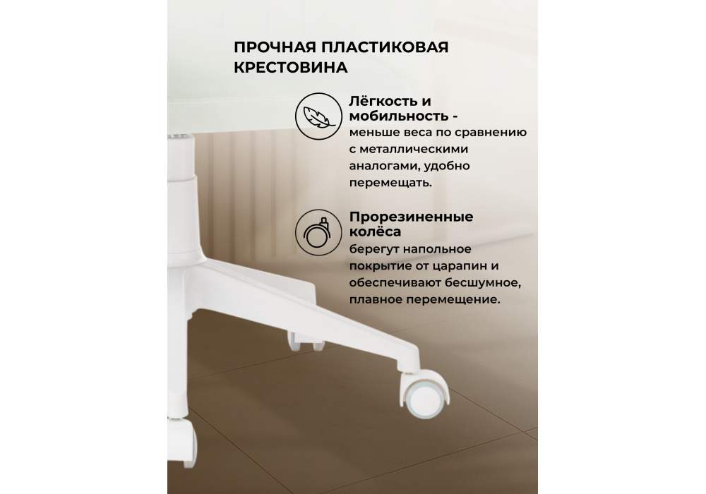 Офисное кресло Woodville Тибо confetti aquamarine