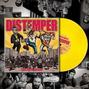 Distemper / Чистые души (Coloured Vinyl)(LP)