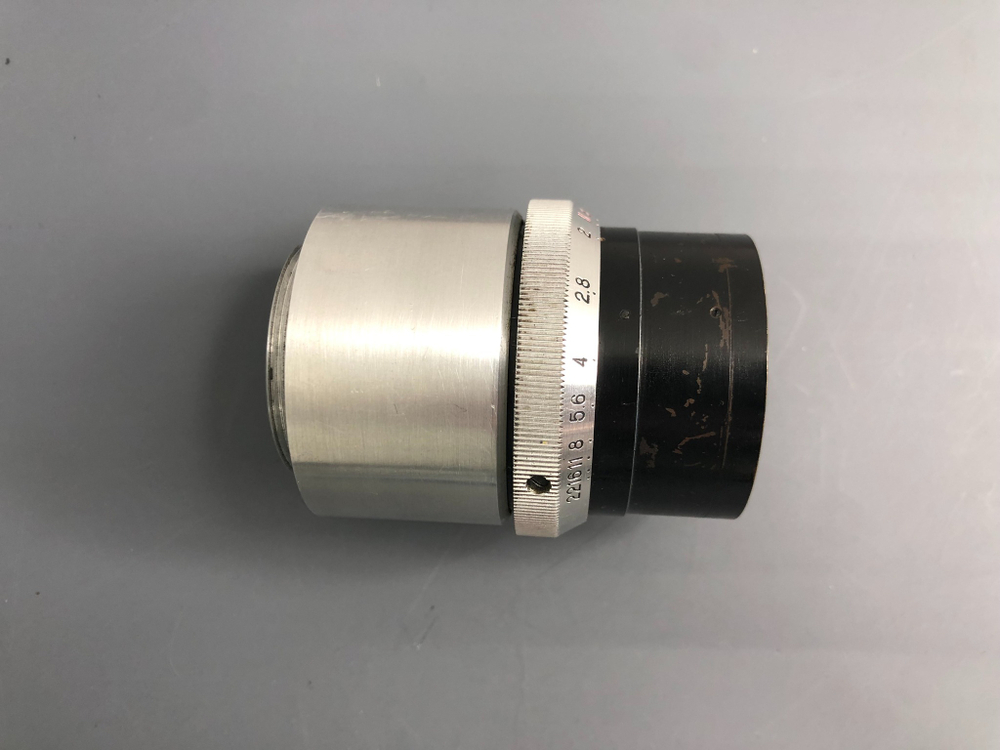 РО60-1 2/75mm Ленкинап