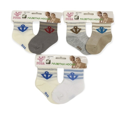 Носки детские "Роза"