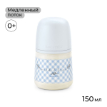 Бутылочка для кормления Suavinex Wild 150 мл голубая, 0 мес+
