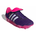 Кроссовки Adidas COPA MUNDIAL 21 Primeknit FG（ ）, S42841