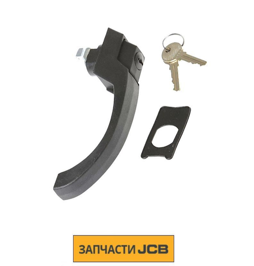 Ручка дверного замка JCB 120/93000