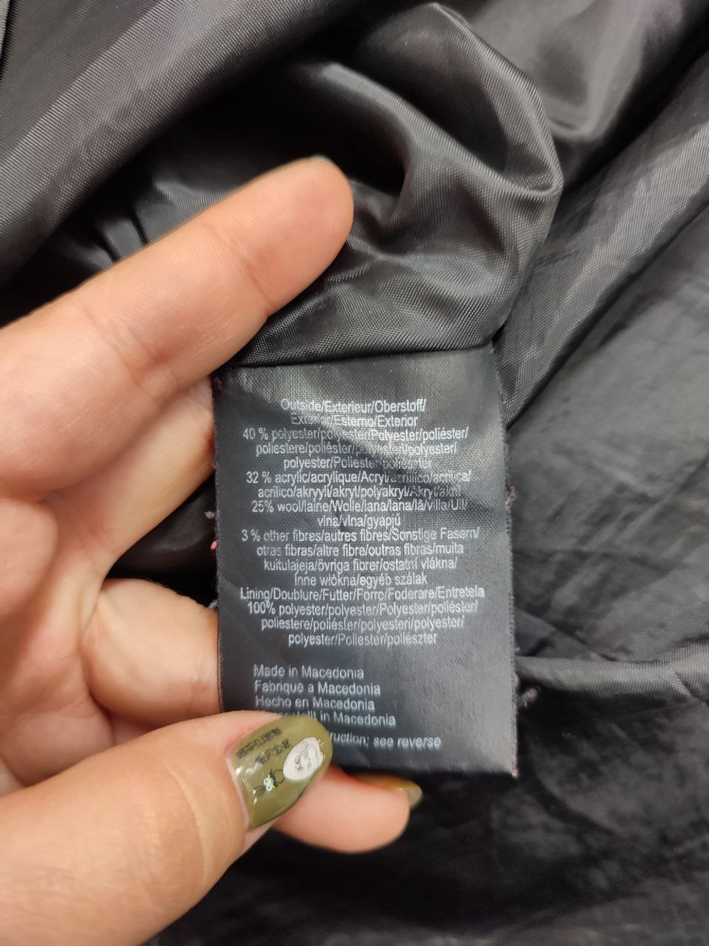 Юбка Mexx стильная 40 размер