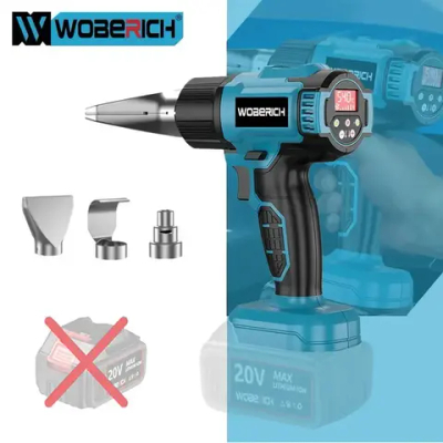 Строительный фен