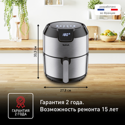Аэрогриль Tefal Easy Fry Deluxe EY401D15