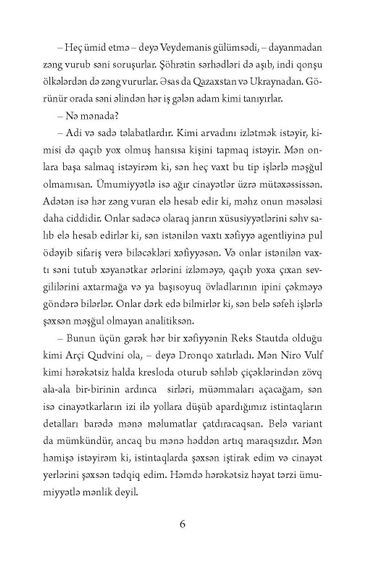 Autsayder üçün pyedestal