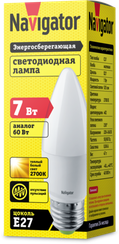 Лампа светодиодная Navigator C37 220V Е27 7W 2700K свеча 22557