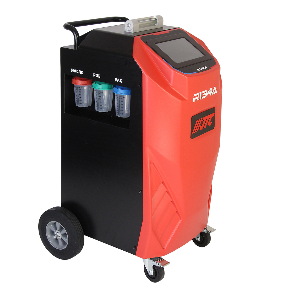 Установка для заправки автомобильных кондиционеров JTC-AC401