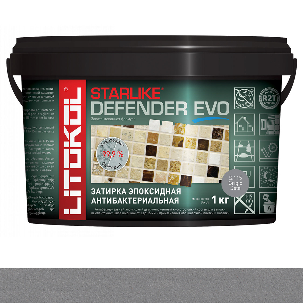 Затирка STARLIKE DEFENDER EVO S.115 1 кг