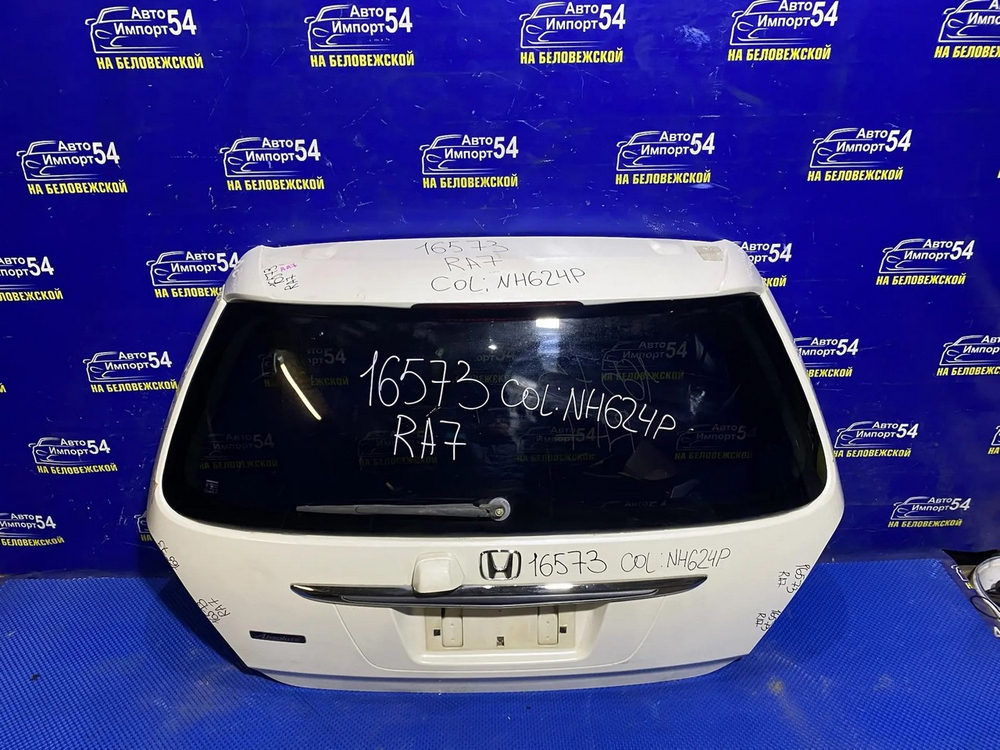 Дверь пятая Honda ODYSSEY 1998-2004